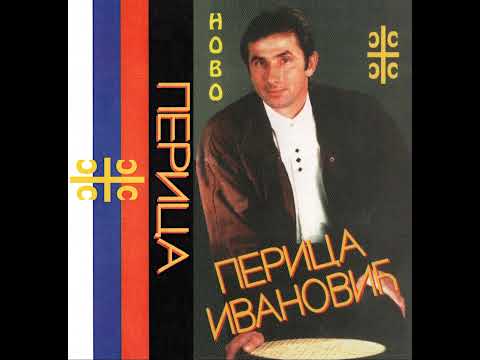 Perica Ivanović - Zaboravit nećemo (Generacide Tape)
