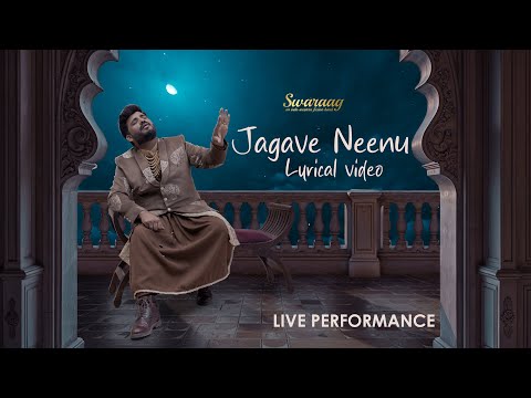 Jagave Neenu Gelathiye, October Octaves