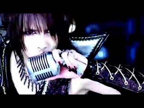 VII Sense: Silent Assassin =Z=