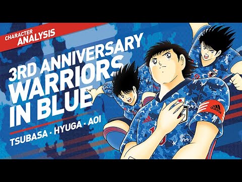 Character Analysis Tsubasa, Hyuga & Aoi  - Captain Tsubasa Dream Team [3rd Anniversary P1]