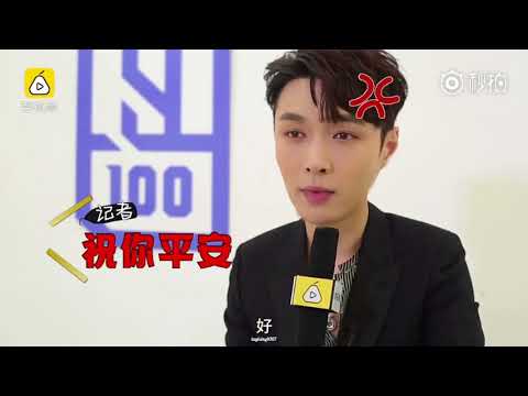 【張藝興】180316 Zhang Yixing Lay   與張藝興尬聊