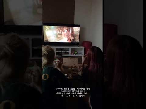 181001 Yoonjo - Instagram Video feat. Euijin & Yebin