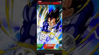 ドッカンバトル　ただのガチャ動画#4
