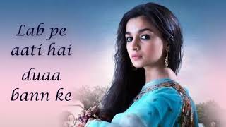 AE WATAN (Female Version) LYRICS – Raazi Movie Song | Sunidhi Chauhan
