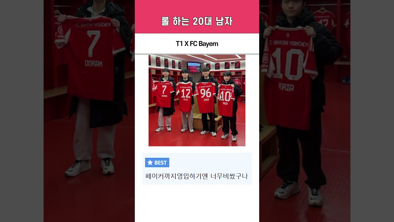 대상혁의 탈리야