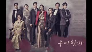 Download lagu 우아한 가 (優雅的家)-Black Diamond mp3 Download lagu 우아한 가 (優雅的家)-Black Diamond mp3