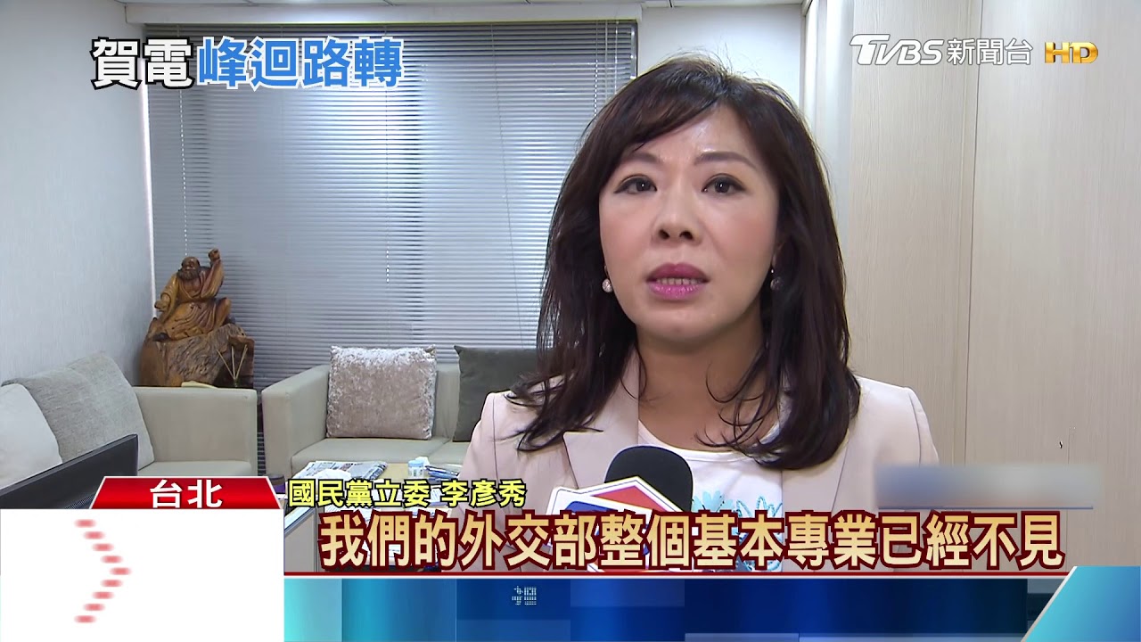 安倍發國慶賀電？日方打臉　蘇揆要求查處