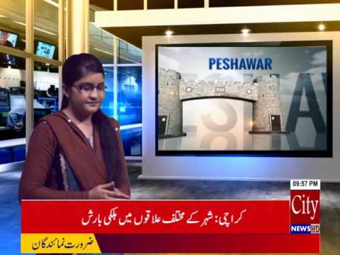 Police Training Center Mn Jawanoon Ki Prade Out 08/07/2017