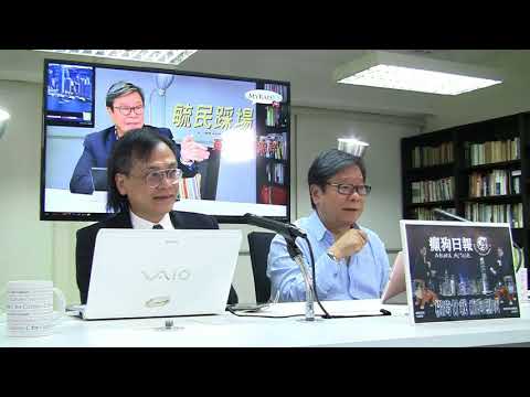 黃毓民 毓民踩場 180329 ep977 p3 of 3 777 比 689 更小器