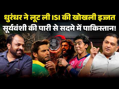 Pakistan Stunned by Suryavanshi’s Brutal Innings | Majorly Right | Major Gaurav Arya