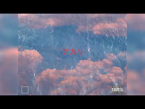 Akaliy - Em meio a escuridão (Prod.  Square Records)