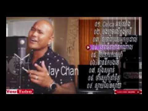 Jay Chan ​, Celica អស់សាំង , បងហួចលើខ្នងក្របី ,ទេពធីតាឋាន6 Jay Chan nonstop 144p