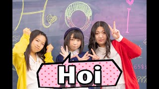 【チェリYuiゆき】Hoi　踊ってみた【信号カラー】