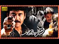 Geethanjali Superhit Telugu Full Length HD Movie Nagarjuna Girija Tollywood Box Office