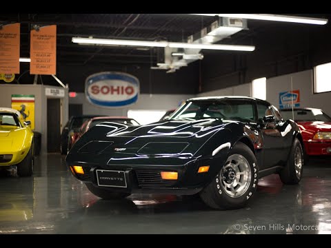 1979 Chevrolet Corvette (CC-1411519) for sale in Cincinnati, Ohio