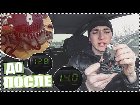 Саб сжирает всё электричество. 14 вольт ЛЮБОЙ ЦЕНОЙ!