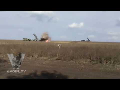 Multiple launch rocket systems in Ukraine #Ukraine #war #artillery #Ukrainian_Army #Russian_Army