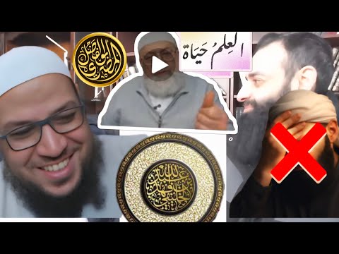 فتوى ابن تيمية التي تفحم الحدّادية: عامة أهل الصلاة مؤمنون