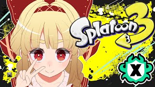 【スプラ 3】xpあげたい【Vtuber】