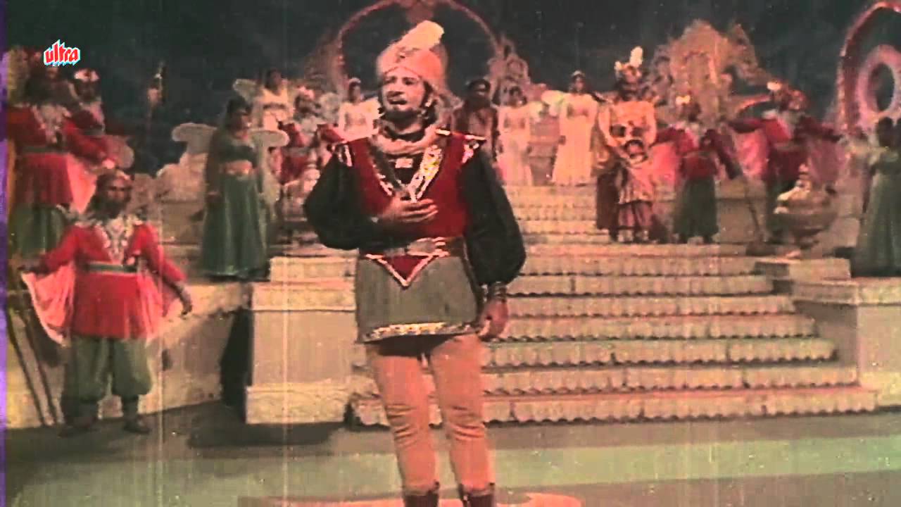 O Mere Khuda Lyrics  | Saat Sawal Haatim Tai | Naval Kumar, Heena Kumari | Mohammed Rafi | Lala Asar Sattar