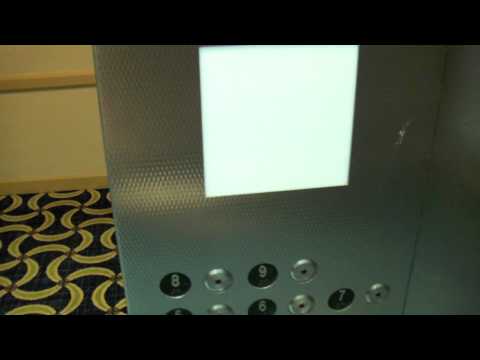 RE-UPLOAD: Haughton Service Traction Elevator at STL Airport Marriott, Main Tower