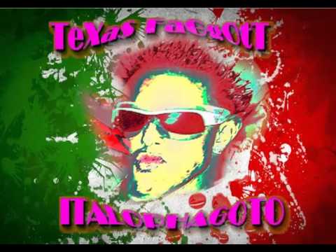 Texas Faggott - ITALOPHAGOTO