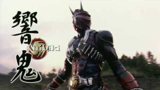 Kamen Rider Hibiki Movie Trailer