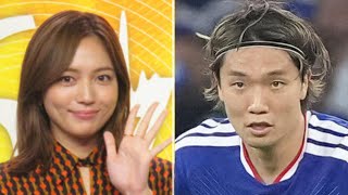 川口春奈とサッカー日本代表DF板倉滉が真剣交際　結婚を見据え周囲にも報告