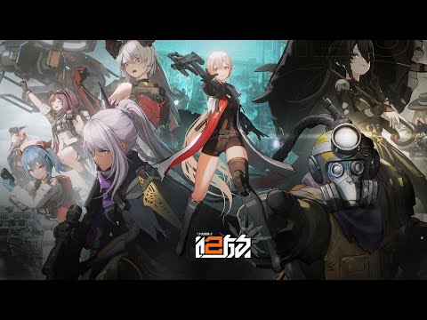 Vs. Darture - Girls' Frontline 2: Exilium Soundtrack Extended