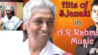 Download lagu S.janaki Super Hit Telugu Famous Songs | A.R.Rahman mp3 Download lagu S.janaki Super Hit Telugu Famous Songs | A.R.Rahman mp3