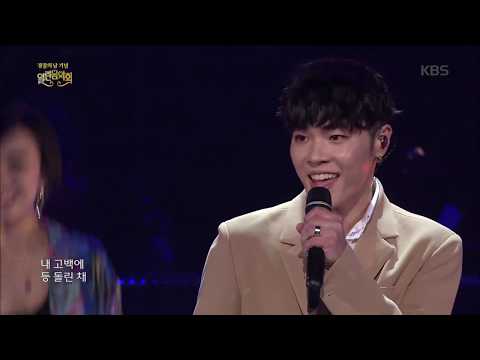 휘성 - Insomnia(불면증).[열린음악회] 20181021