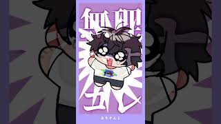 ホラーゲームが怖すぎてめちゃくちゃ早口になる佐伯イッテツ【漫画】