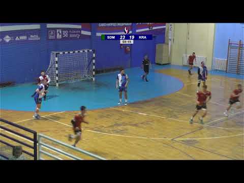 SBRL 2. kolo / IZ / RK Smederevo - RK Metalac