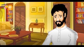 قصة عجيبة جدا !! فعلت هذه الخادمة بأهل البيت مالم يتخيله عقل !! (فائدة عظيمة)