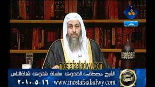 منوعات 277 فتاوى الناس16 5 2010
