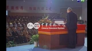 Re: [問卦] 二戰「終戰」？「勝利」？好混亂！