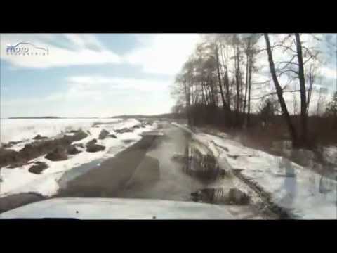 1 RALLYLAND 2013 [PS 1] - Przemas/Kuba
