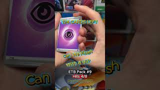 8 NEW CARDS ADDED #pokemon #tcg #cards #pokemoncards #pokemontcg #hits #pokemontcg  #packopening