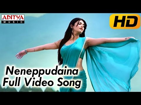 Neneppudaina Full Video Songs - Ramayya Vasthavayya Video Songs - Jr.NTR,Samantha,Shruti Haasan