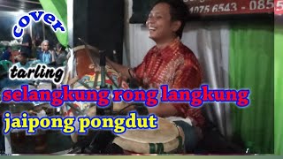Download lagu SELANGKUNG RONGLANGKUNG  KENDANG JAIPONG  COVER  VOC BIDAN ANITA mp3