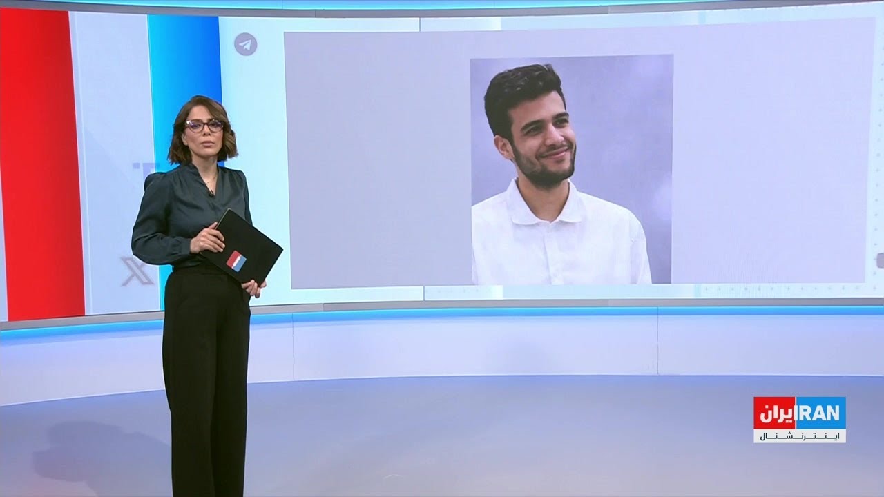 رسانه‌های اجتماعی: اعدام سه معترض انقلاب ملی به اتهام «عضویت در شبکه جاسوسی»