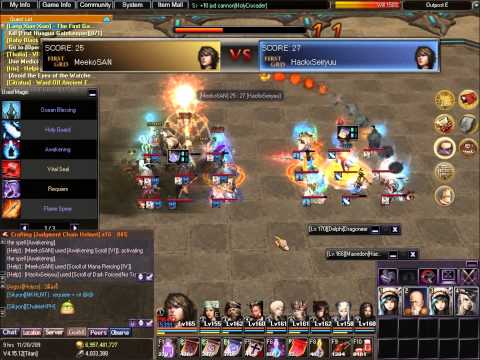 Atlantica Titan 7 Sep 2014 AM Final