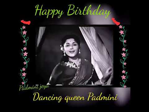 🌹Padmini Birthday special 🌹Happy Birthday Dancing queen Padmini mam 🌹