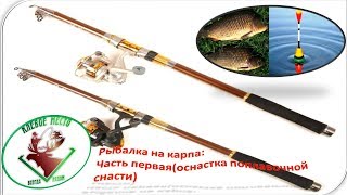 Ссылка