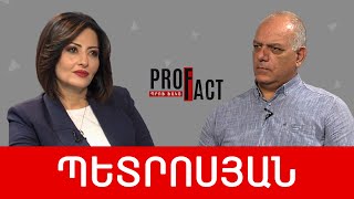 Մեծ խաղացողները չեն ներում փոքր, դավաճան պետություններին. Վազգեն Պետրոսյան /// ՊՐՈՖՖԱԿՏ