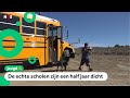 Deze bus brengt school naar kinderen toe