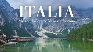 【🇮🇹イタリア旅行①】北イタリアの素敵な自然と街並み✨|アルプス|ヴェネチア観光