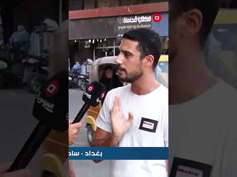 شاهد بالفيديو.. بسبب عطل موقع المرور الإلكتروني تضاعفت الغرامات