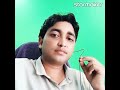 Ye Aaine Jo Tumhe Kam Pasand Karte Hai