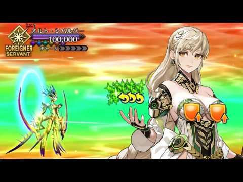 [FGO] Demeter vs ORT Xibalba SOLO